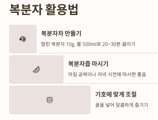 자주 묻는 질문 Q&amp;A 1