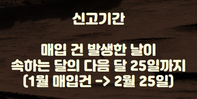 첨부7