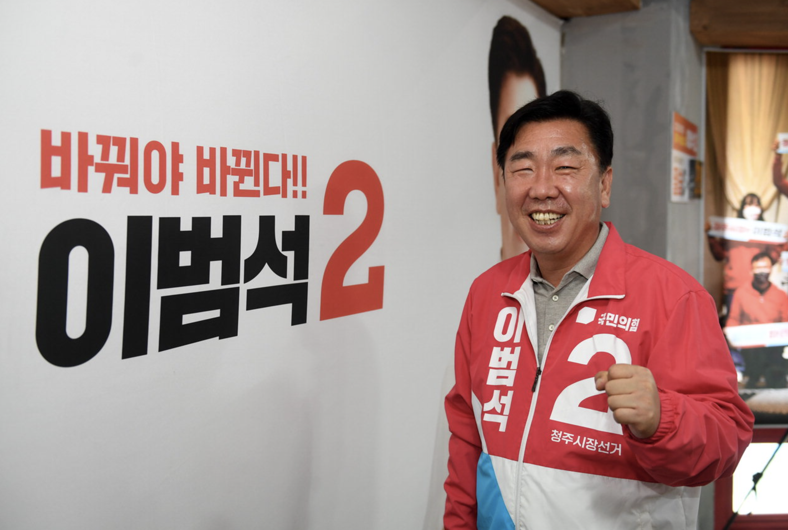 이범석23