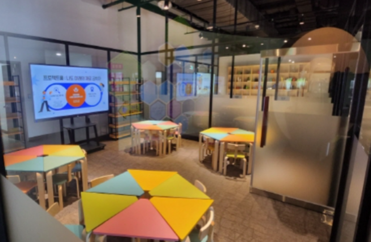 창원 과학체험관