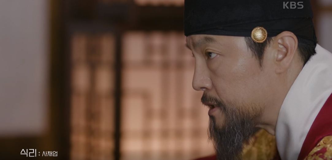 혼례대첩_4회