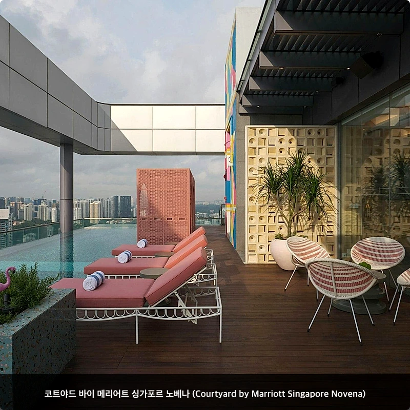 코트야드 바이 메리어트 싱가포르 노베나 (Courtyard by Marriott Singapore Novena)_5