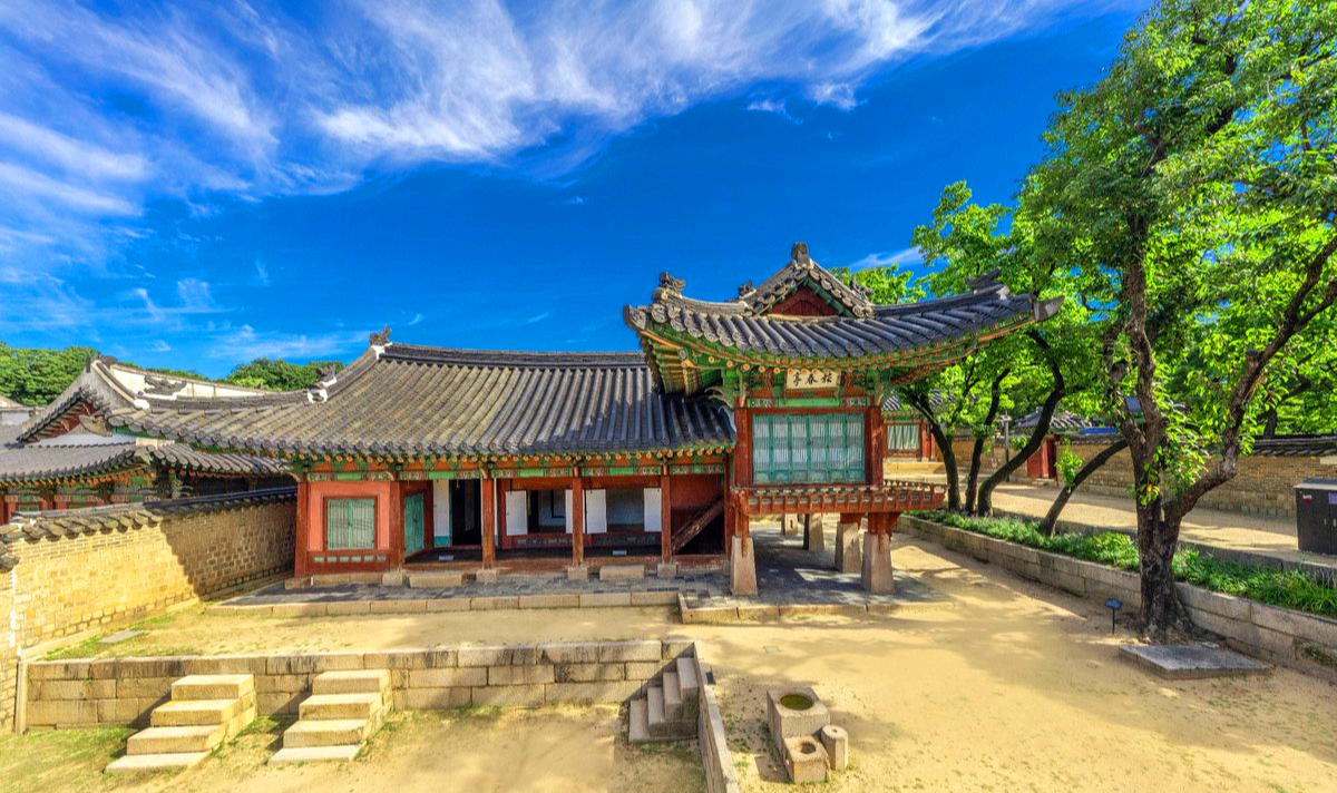 창덕궁