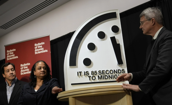 지구종말시계 85초