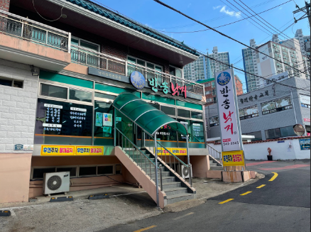 부산 맛집 착한가격업소