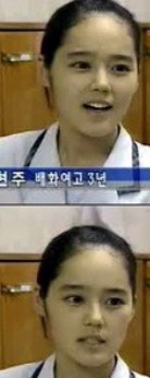 한가인 나이 (24)