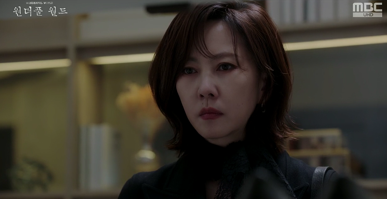 원더풀월드 11회