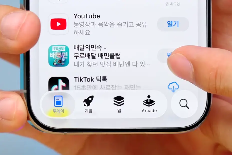 사진4