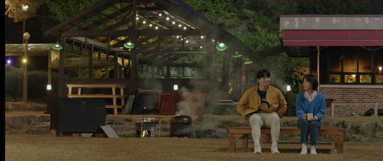로이킴