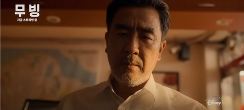 디즈니 플러스 무빙 장주원