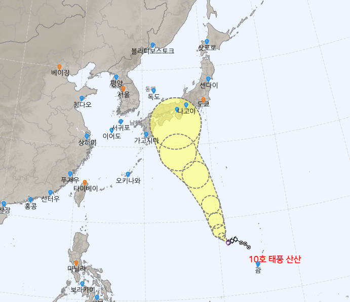 태풍 산산 경로 및 현재 위치 확인