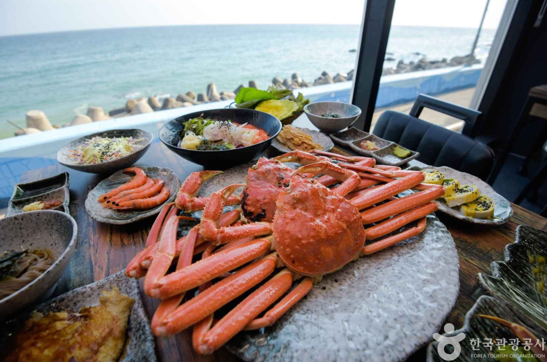 영덕-대게찜