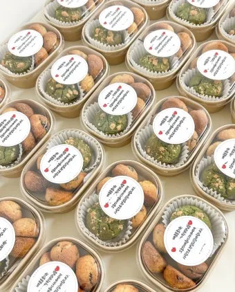 답례품 쇼핑몰 수건 결혼식 답례떡_15