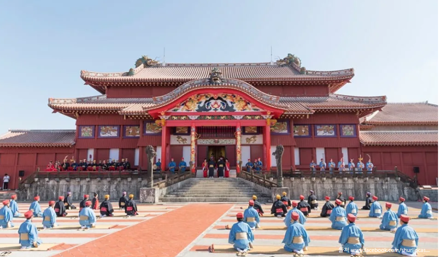 겨울의 오키나와 가족 여행