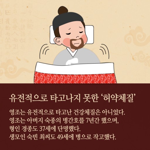 유전도 중요하지만 개인노력 중요