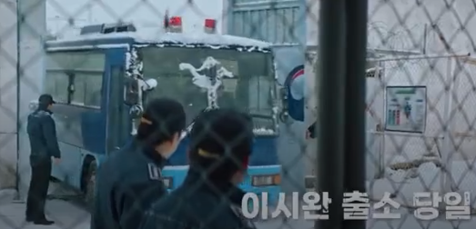 모범택시 시즌 2 재방송 15회 줄거리