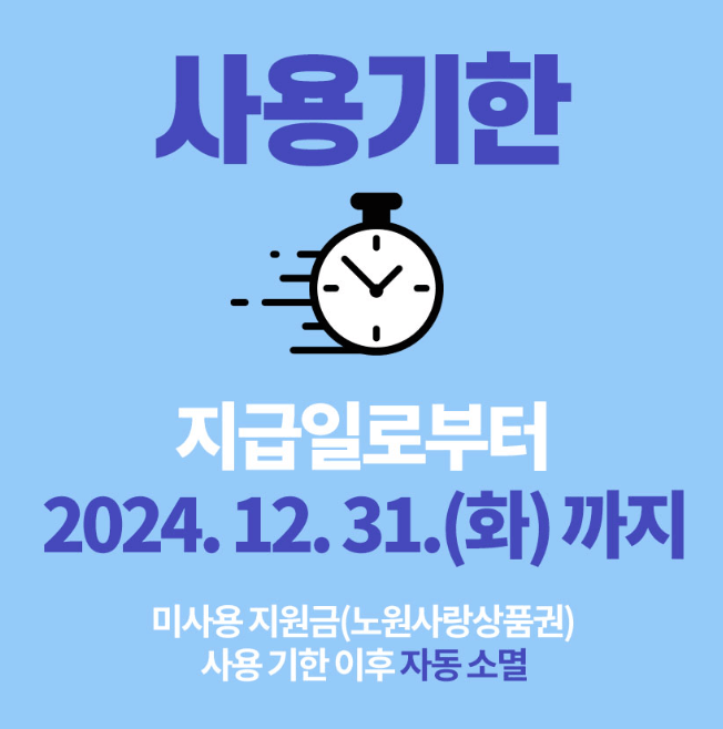 스터디카페 지원