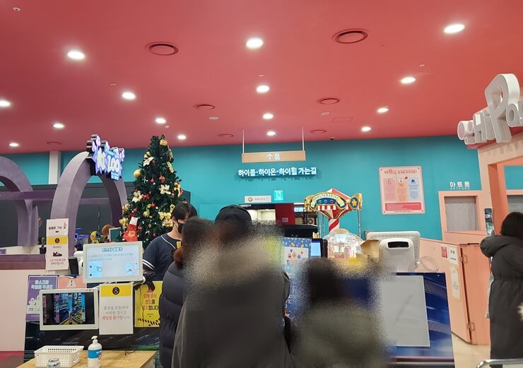 하이브 티켓팅