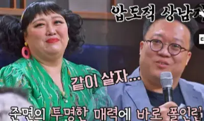 배우-박준면-사진