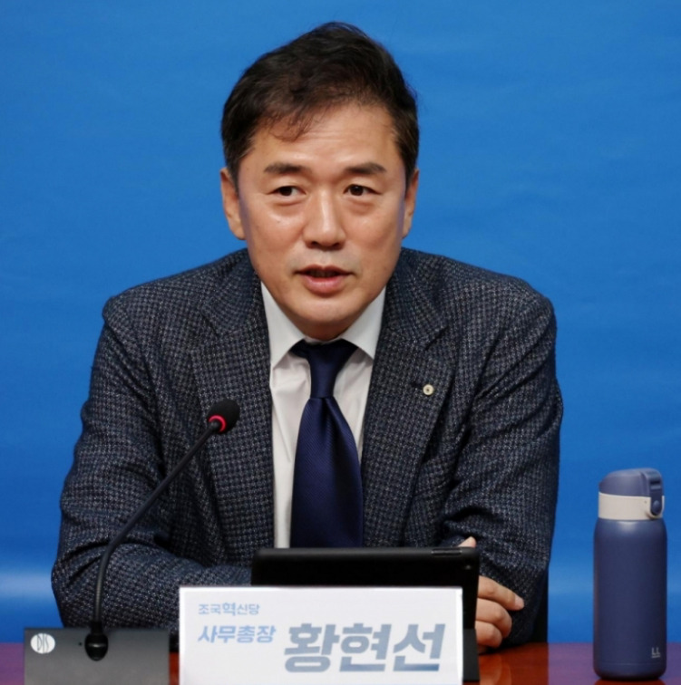 황현선 정치 경력