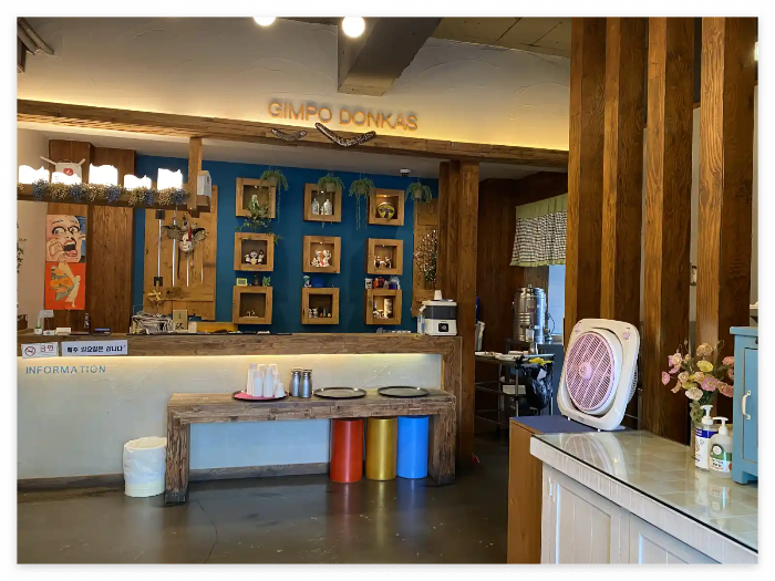 김포돈가스-실내