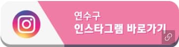송도 해변축제