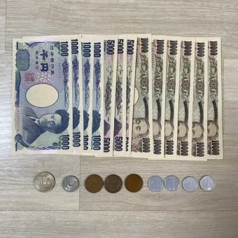 일본여행 환전 금액 2박 3박 현금 준비 총정리로 안내_17