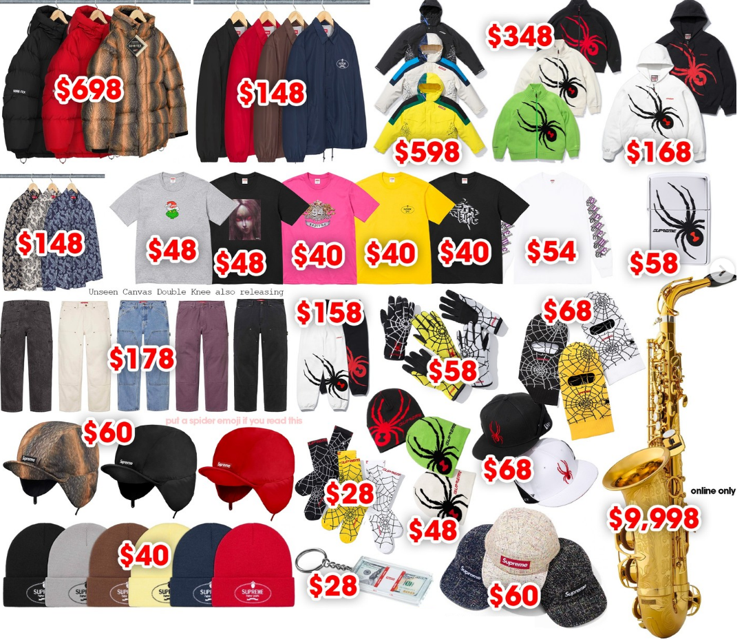 슈프림 Supreme 24FW 18주차 드랍리스트