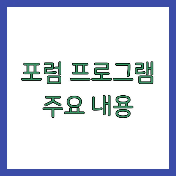 tfile.webp