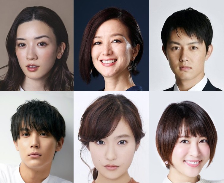 [넷플릭스 일드 추천] 일본드라마 미타라이 가, 불타다 다시보기 몇부작 줄거리 등장인물 결말 원작 만화