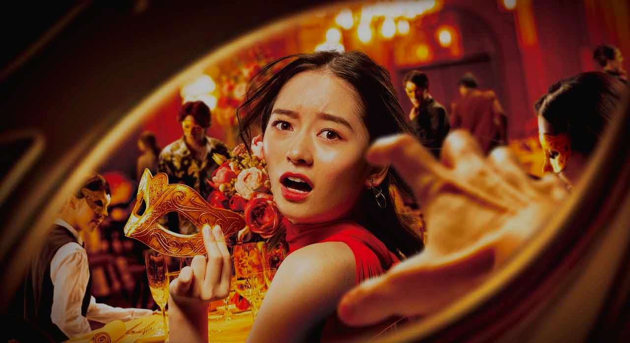 전례 없는 초현실적이고 진짜 같은 미스터리 세계로 당신을 놀라게 할 예정이다. [ⓒ유니버설 스튜디오 재팬 공식 홈페이지]