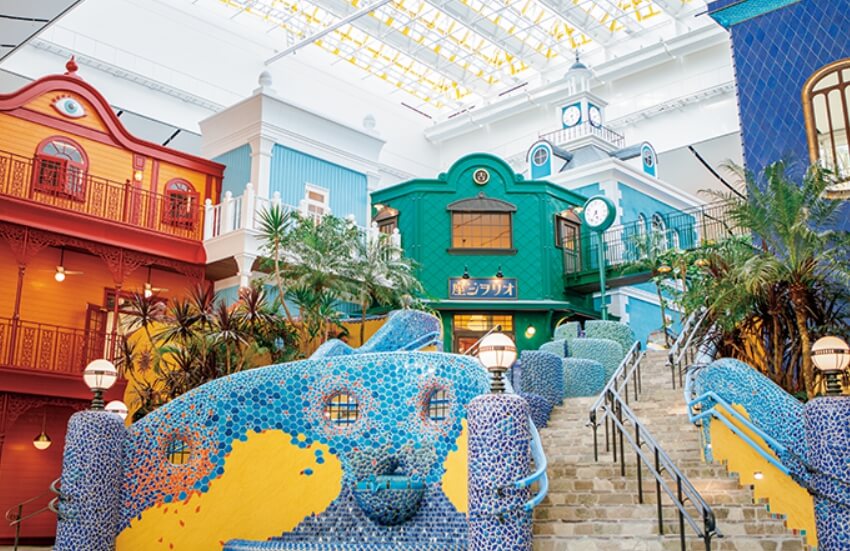 지브리 파크 예약하기