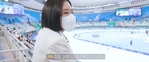 이상화 해설