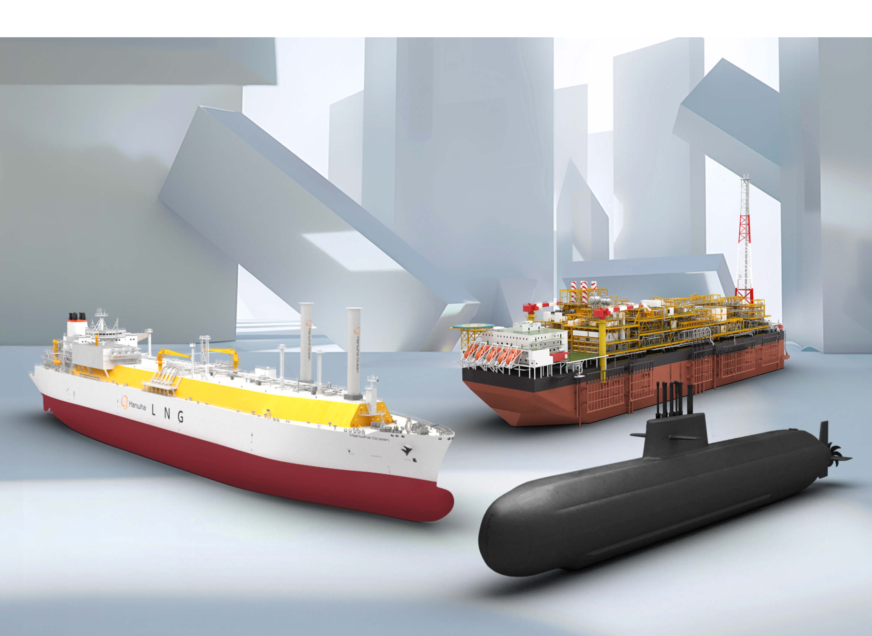 한화오션 성과급