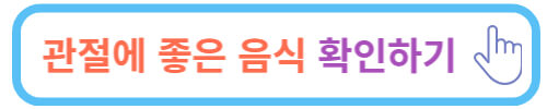 입냄새 원인&#44; 입냄새 제거방법