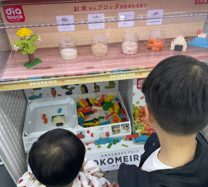 요도바시카메라-쇼핑