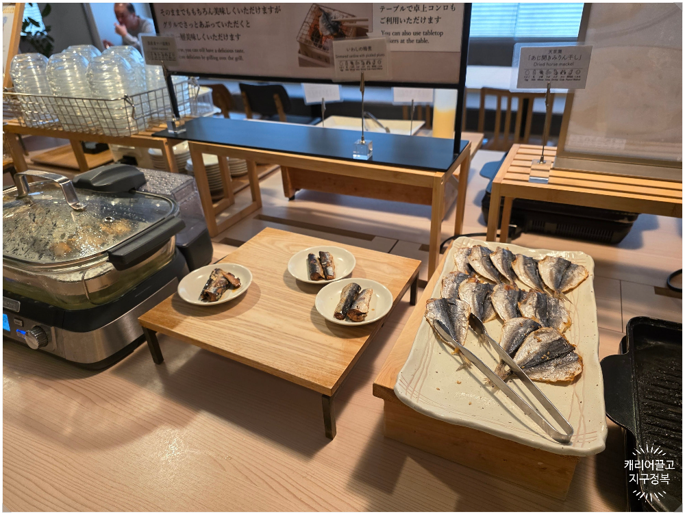 REF호텔 룸 조식