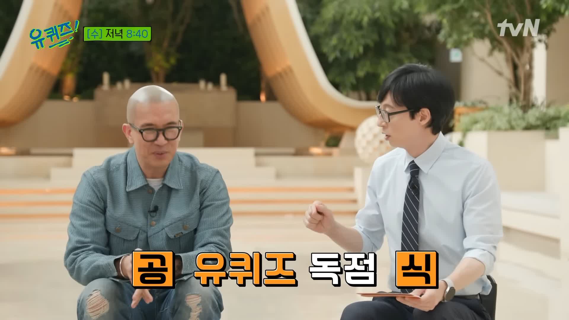 KBS 생로병사의 비밀 823회 췌장암 장기 생존률을 높이는 방법
