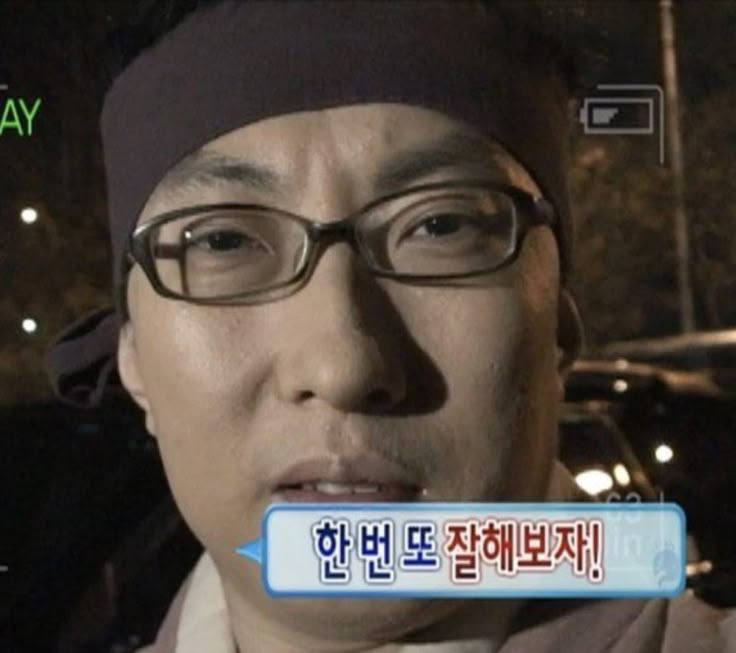 [회고록] GoodBye 2025~!