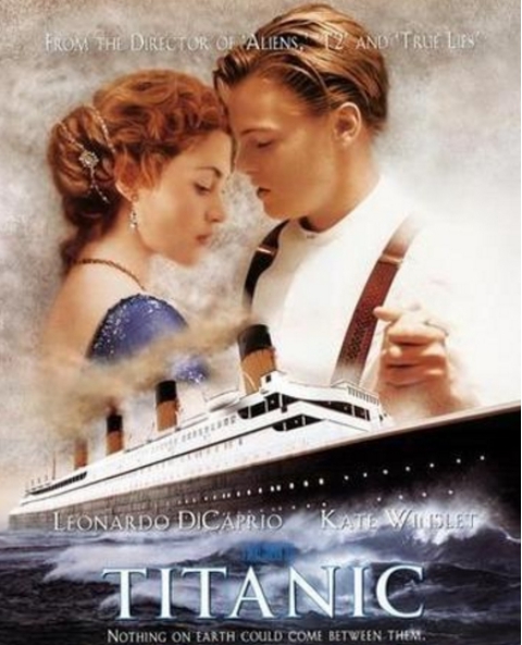 영화 타이타닉 포스터