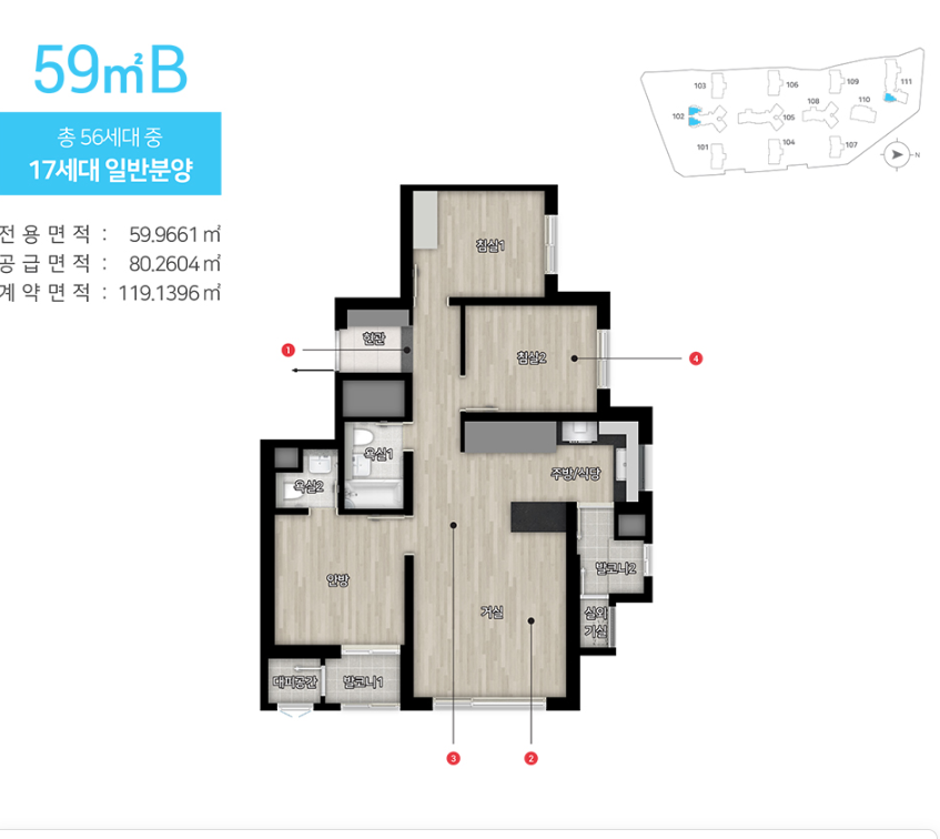 힐스테이트 금오더퍼스트 59B 평면도
