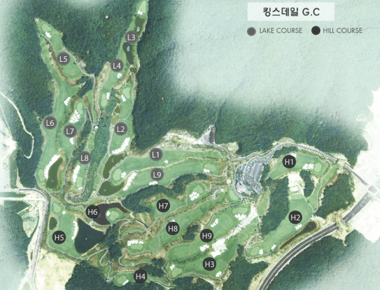 킹스데일 cc 코스
