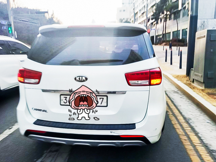 카니발 사고 차량 수리 공업사