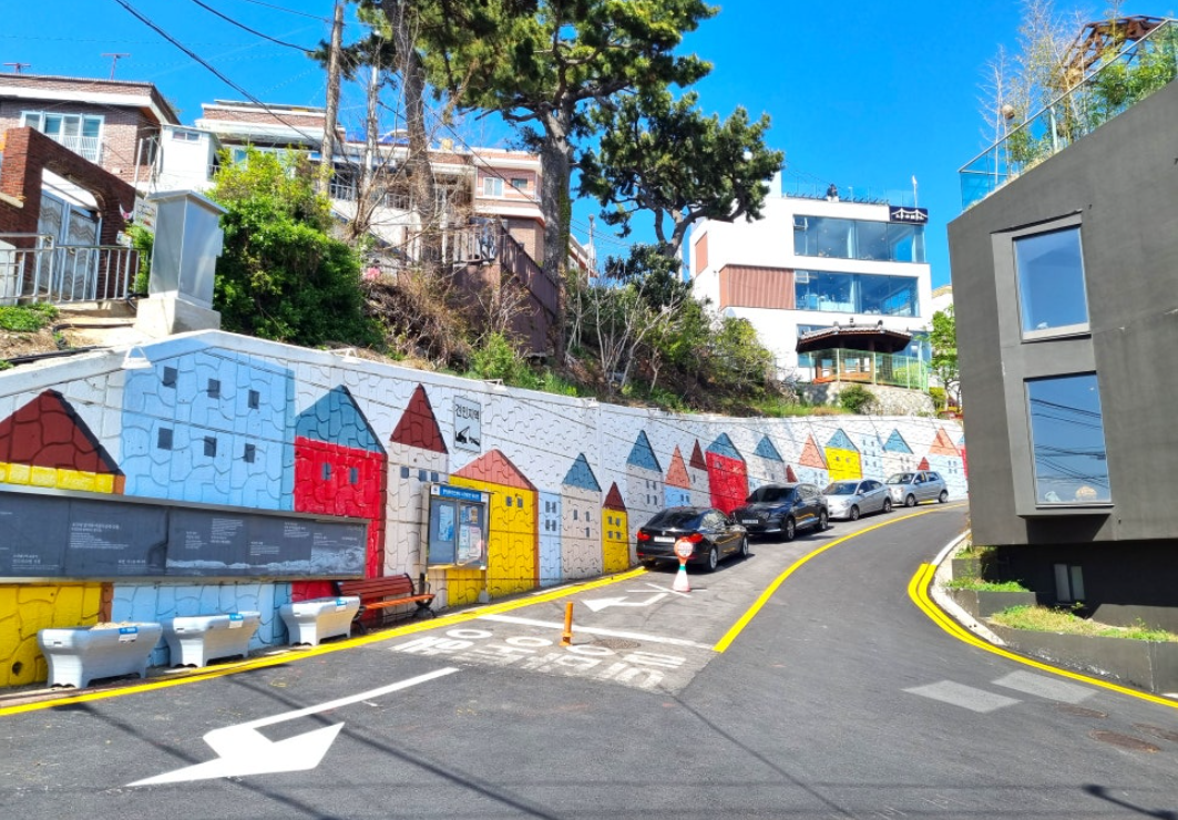 여수 고소동 벽화마을