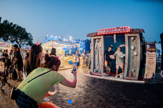 대구 치맥페스티벌