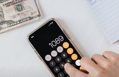 연말정산-환급금-조회-방법