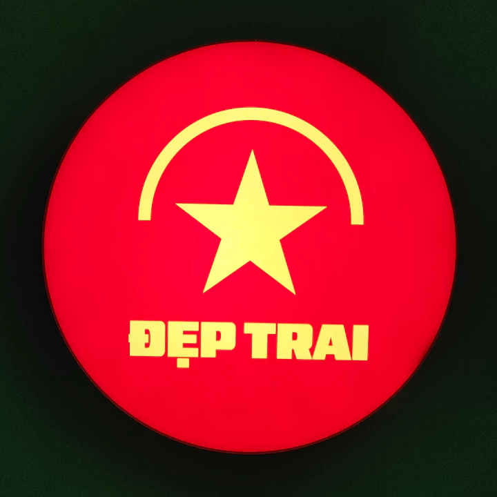 뎁짜이 BI의 모습