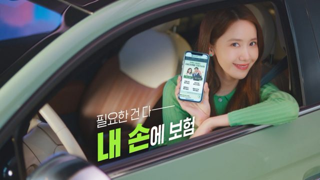 DB손해보험 자동차보험 긴급출동 전화번호&amp;#44; 고객센터 연락처&amp;#44; 프로미카 서비스 총정리