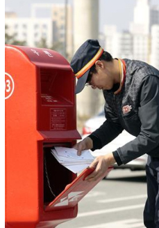 우체국집배원사진2