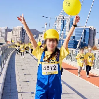 미니언즈런 2025 서울 일정 참가비 신청 방법_12